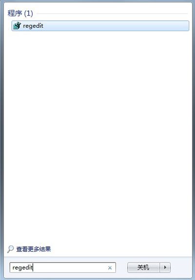 Win10注冊(cè)表編輯器怎么打開？如何打開注冊(cè)表？
