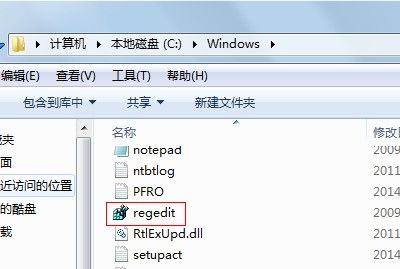 Win10注冊(cè)表編輯器怎么打開？如何打開注冊(cè)表？