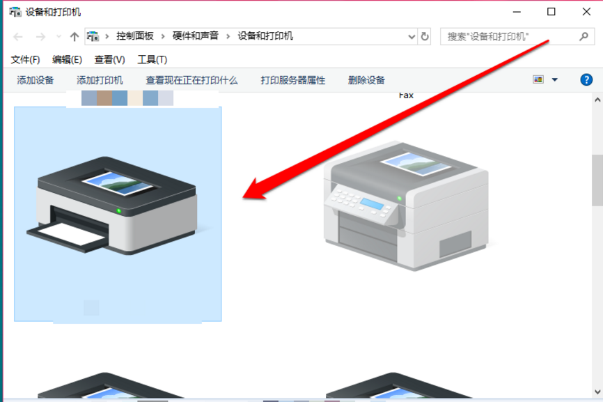 win10打印機共享怎么設置_win10打印機共享方法一覽