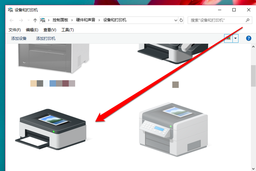 win10打印機共享怎么設置_win10打印機共享方法一覽