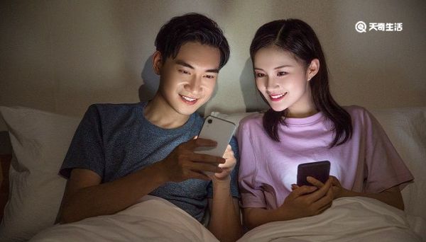 qq聊天記錄刪除了怎么恢復 查看已刪除qq聊天記錄