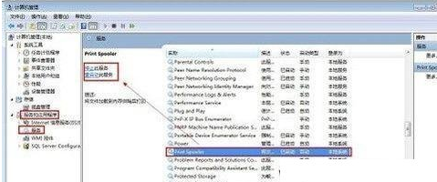 win7系統出現打印機任務不可刪除具體處理方法