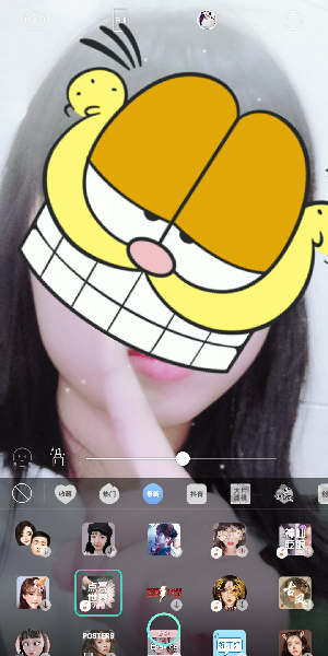 抖音中制作出手指點(diǎn)亮黑白屏幕特效具體操作步驟