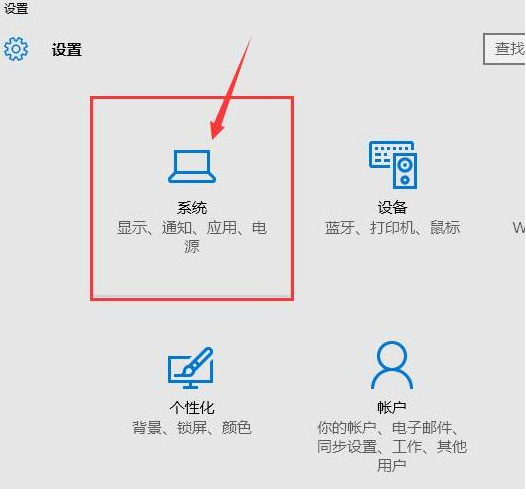win10系統(tǒng)出現(xiàn)無(wú)法彈出u盤具體操作步驟