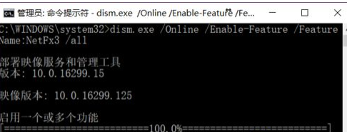 Win10系統中將丟失文件恢復具體操作流程