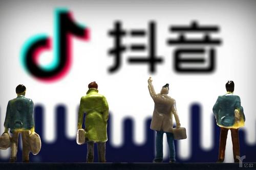 抖音中設置屏保沒聲音具體處理步驟