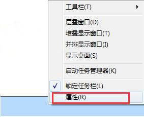 win7系統中通知區域圖標不可更改具體處理步驟