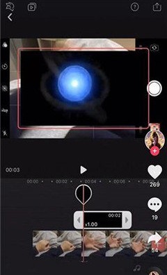 抖音中拍攝出火影螺旋丸特效具體操作步驟