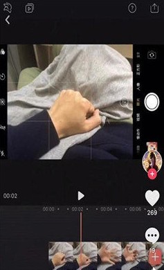 抖音中拍攝出火影螺旋丸特效具體操作步驟