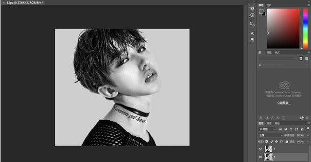 使用PS制作出抖音風格畫報具體操作步驟