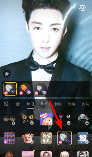 抖音中設置漂浮字體具體操作步驟
