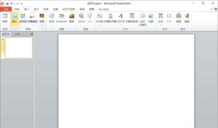 PPT中添加濾鏡藝術效果具體操作步驟