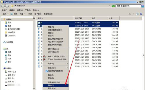 PPT中出現(xiàn)無法顯示鏈接圖像具體處理方法
