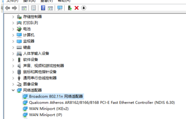 winxp系統(tǒng)出現(xiàn)網(wǎng)絡(luò)不穩(wěn)定具體處理方法