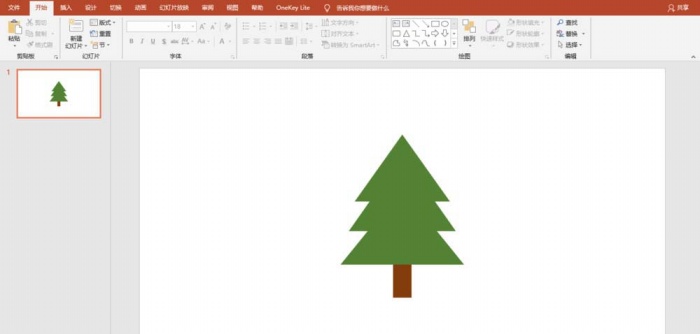PPT中制作出手繪圣誕快樂圣誕卡詳細操作步驟