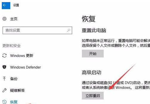 winxp系統(tǒng)中出現(xiàn)驅(qū)動(dòng)裝不成功具體解決步驟