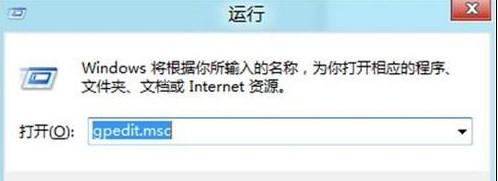win8設置計劃更新后電腦不重啟具體處理方法