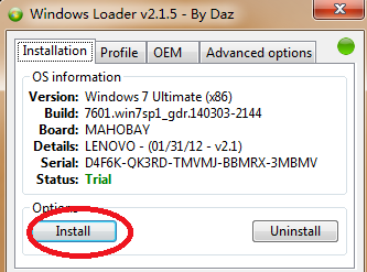 win7中使用loader激活工具具體操作步驟