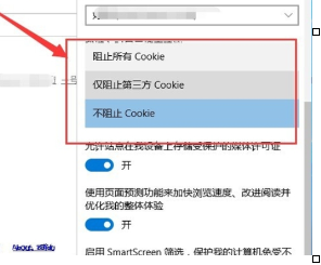 win10系統中出現edge瀏覽器打不開具體處理方法