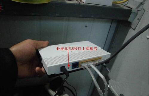 win7中路由器連不上怎么處理?詳細解決步驟介紹