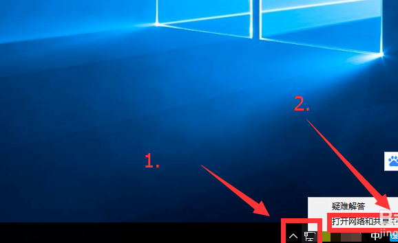 win10電腦中出現(xiàn)上QQ打不開(kāi)網(wǎng)頁(yè)具體處理方法