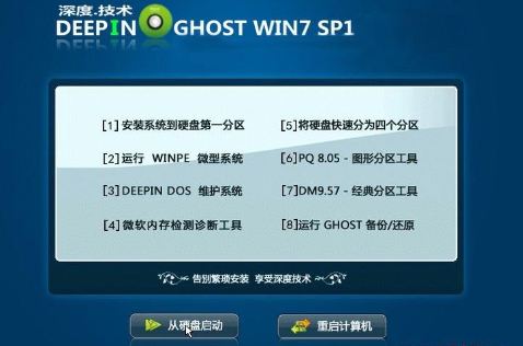 win7系統路由器啟動配置文件丟失具體處理方法