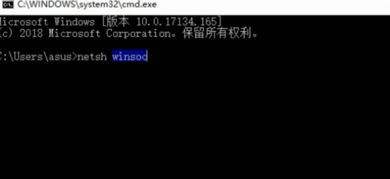 Win10中運(yùn)行CMD提示請(qǐng)求操作需要提升具體處理步驟
