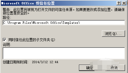 EXCEL表格出現(xiàn)系統(tǒng)資源不足具體處理步驟