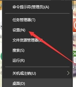 win10系統中禁用輸入法具體操作方法