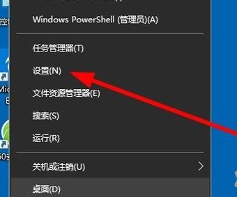winxp系統出現開始菜單占整屏幕具體處理方法