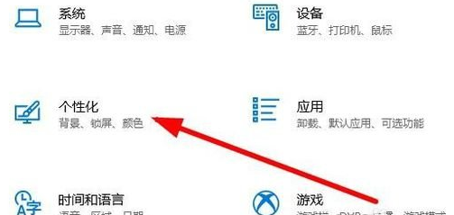 winxp系統出現開始菜單占整屏幕具體處理方法