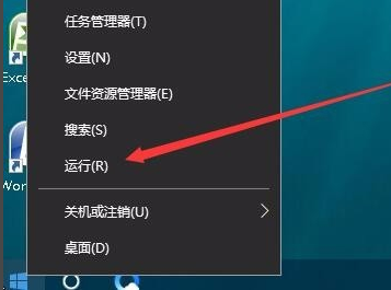 win10系統(tǒng)中設(shè)置游戲全屏具體操作方法