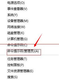 winxp系統(tǒng)中出現(xiàn)瀏覽器打不開沒反應(yīng)具體處理步驟