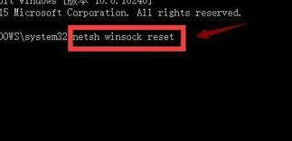 winxp系統(tǒng)中出現(xiàn)瀏覽器打不開沒反應(yīng)具體處理步驟