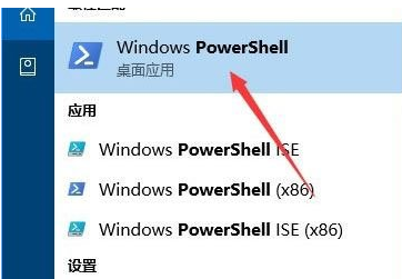 winxp系統(tǒng)中啟動不了onenote具體處理方法