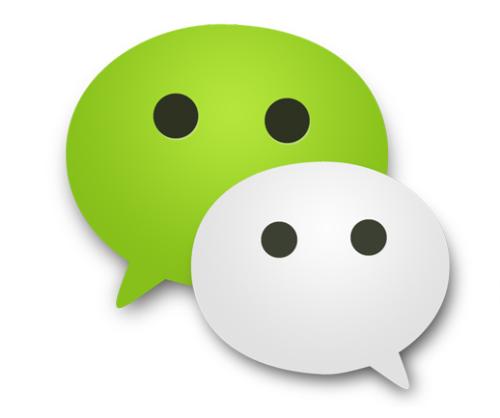 微信中收到紅包賺錢詳細操作步驟