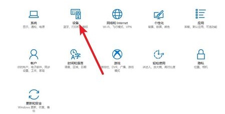 winxp系統(tǒng)設(shè)置打印機脫機狀態(tài)具體操作方法