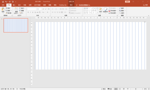 PPT中迅速復制形狀以及制作圖案具體操作步驟