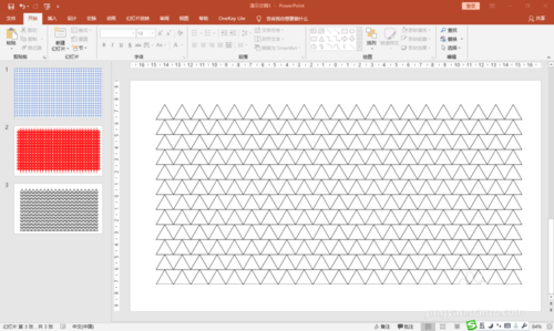 PPT中迅速復制形狀以及制作圖案具體操作步驟