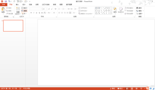 PPT制作出立體方塊圖形具體操作步驟