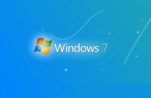 win7電腦中安裝軟件具體操作步驟