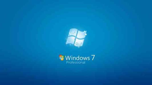 Windows7設置系統性能優化的具體操作方法