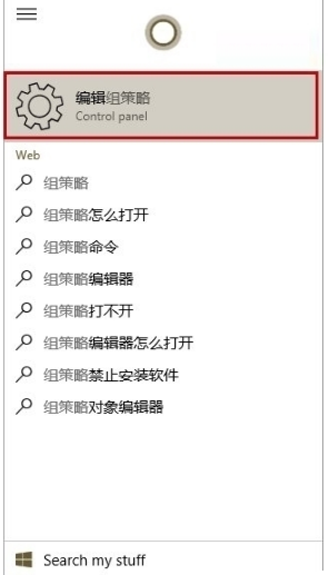 win10系統更新聲卡驅動失敗提示0x000005b4錯誤代碼怎么辦?