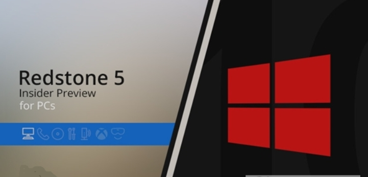 Win10 RS5 17634更新內容有哪些？ Win10 RS5 17634更新內容詳情介紹！