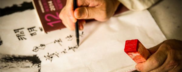 抖音沈大師怎么火的 抖音網紅沈大師