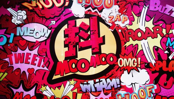 抖音沈大師怎么火的 抖音網紅沈大師