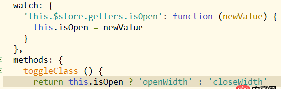 html5 - vue項(xiàng)目中vuex存儲(chǔ)問題
