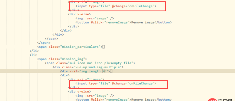 javascript - vue事件獲取下標