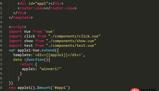 javascript - 關于vue.extend在不同開發環境下產生的問題！！