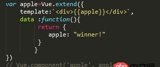 javascript - 關于vue.extend在不同開發環境下產生的問題！！